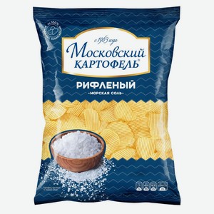 Чипсы рифленые <Московский картофель> с морской солью 130г пакет Россия