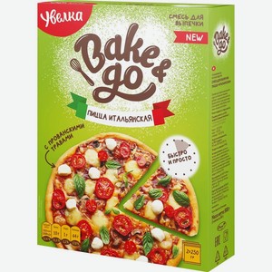 Смесь д/выпечки <Увелка Bake&Go> пицца итальянская 500г Россия
