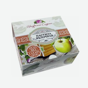Пастила яблочная <Сладкий Апрель> без сахара классич 115г Россия