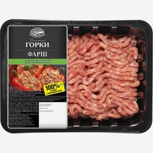 Фарш деревенский Ближние горки охлаждённый 400 г