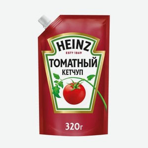 Кетчуп Heinz Томатный 320 г