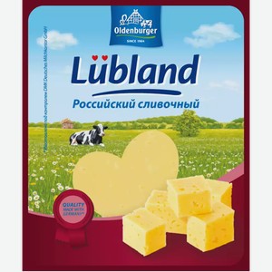 Сыр Oldenburger 50% Кусок 200г