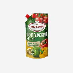 Кетчуп БМЗ Персона 450гр болгарский м/у/16шт