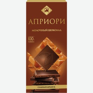 Шоколад молочный ЧТМ fantasy brands Соленая карамель, Россия, 100 г