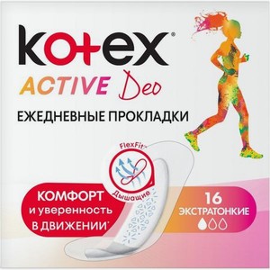 Прокладки Kotex Active Deo Экстратонкие 16 шт