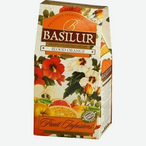 Чай черный Basilur Фруктовое вдохновение Красный Апельсин, 100 г