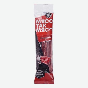 Кнуты Мясо так мясо, 60г