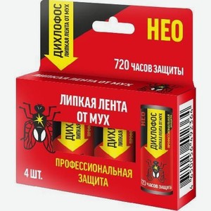 Липкая лента для мух Дихлофос 4шт