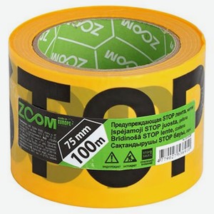 Предупреждающая лента Zoom строй stop 75 мм x 100 м желтая