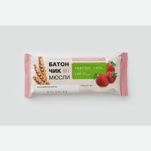 Батончик-мюсли с клубникой 55 г