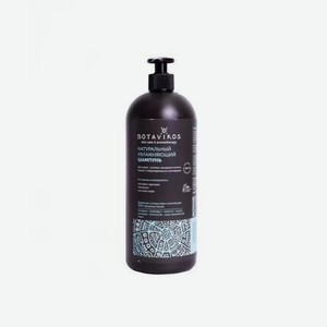 Шампунь для волос Botavikos aromatherapy hydra 1 л