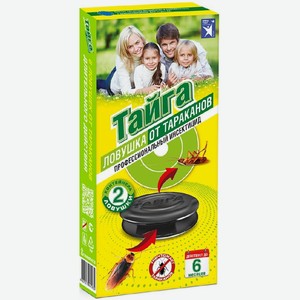 Ловушка от тараканов 2 шт.Тайга