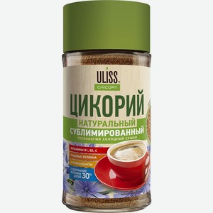 Цикорий растворимый ULISS Chicory натур. сублимированный ст/б, Россия, 85 г