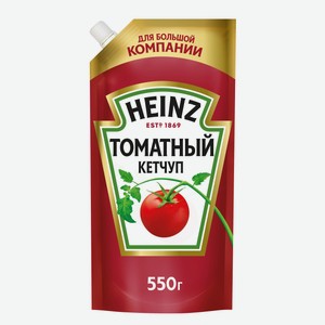 Томатный кетчуп Heinz, 550г