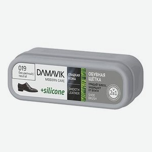 Щетка для обуви Damavik Silicone с силиконом для ухода за изделиями из гладкой кожи, цвет черный