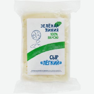 Сыр в Пятерочке - каталог товаров с ценами от 32.99 руб, акции и скидки