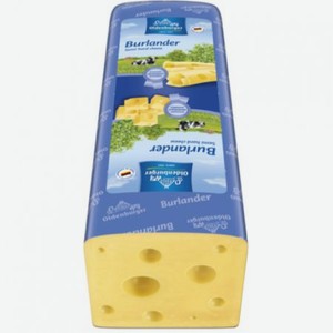 Сыр полутвердый Oldenburger Маасдам 45%, кг