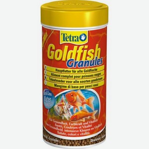 Корм для рыб Tetra Goldfisch Granules для золотых рыбок 250 мл