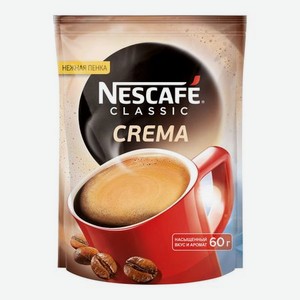 Кофе растворимый Nescafe 60 г