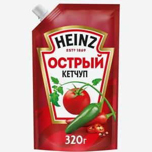 Томатный кетчуп Heinz Острый, 320г
