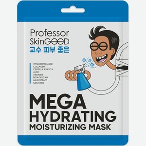 Маска для лица Professor SkinGood Hydrating Moisturizing увлажняющая 1 шт