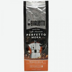 Кофе молотый BIALETTI Perfetto Moka Nocciola, 250 г