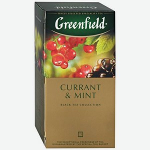 Чай черный Greenfield Currant & Mint с ароматом смородины 25 пакетиков