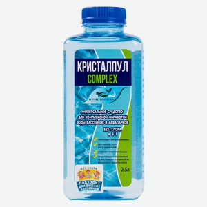 Кристалпул COMPLEX, флакон 0,5 л в магазине ОКЕЙ - цена, где купить и ...