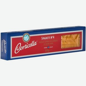 Паста Corticella Spaghetti №4 500 г