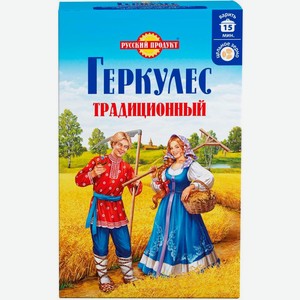 Хлопья овсяные Русский продукт Геркулес традиционный 500г в магазине ...