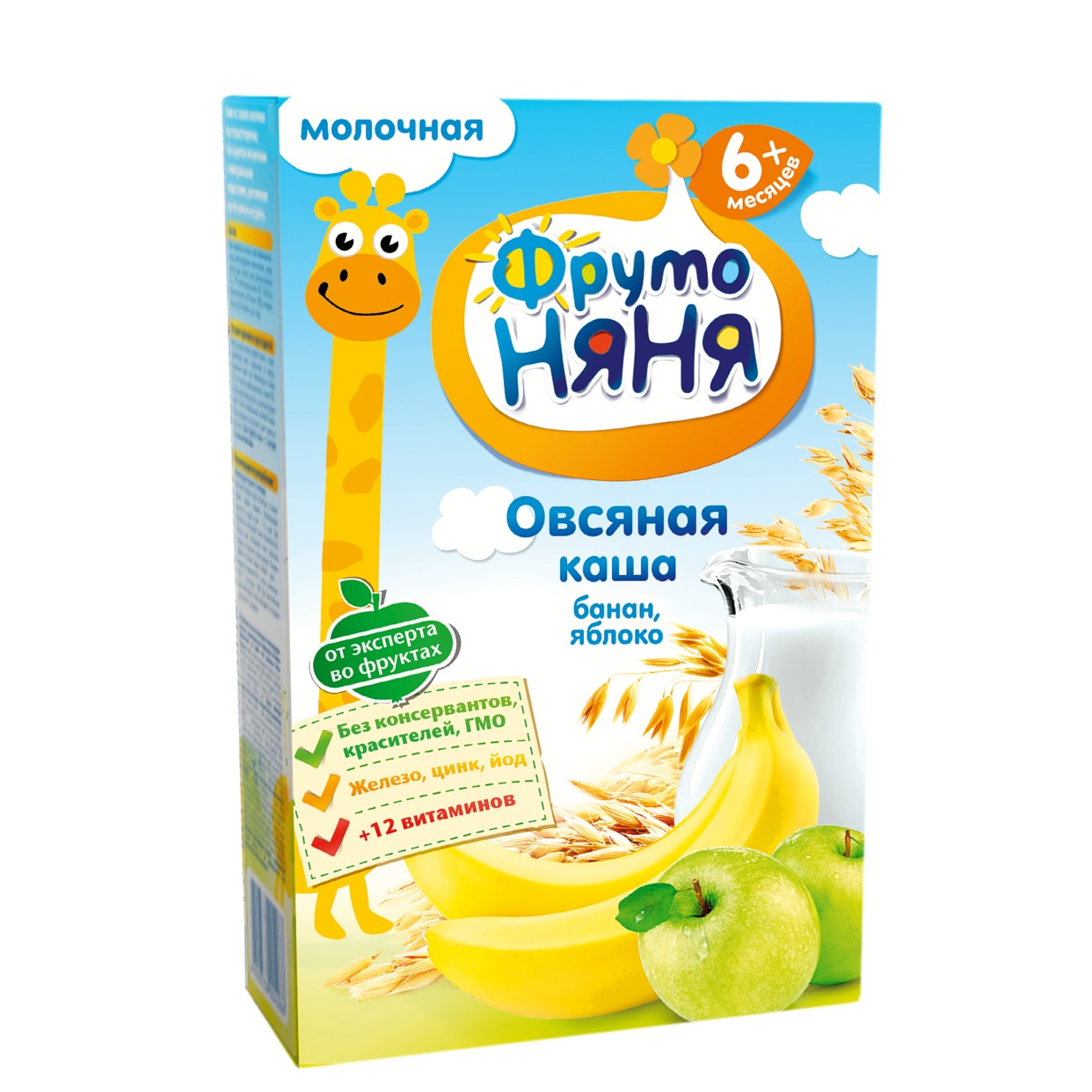 Продажа Каш Фрутоняня