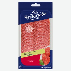 Колбаса в Пятерочке - каталог товаров с ценами от 499.99 руб, акции и ...