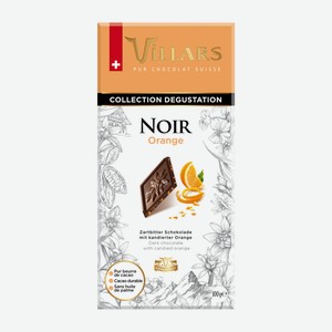 Шоколад Villaris темный с цукатами апельсина, 100г