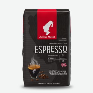 Кофе Julius Meinl Эспрессо в зернах, 500г