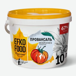 Майонез Efko Food Professional Провансаль 67%, 10л