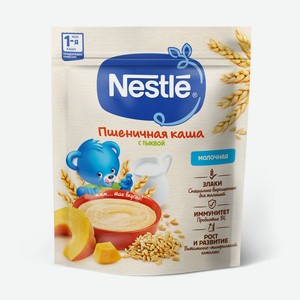 Каша пшеничная Nestle с тыквой молочная, 200г