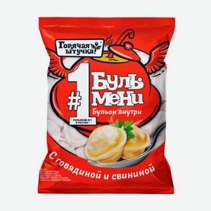 Пельмени Фото Упаковки Горячая Штучка