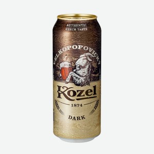 Пиво Velkopopovicky kozel темное, 0.5л
