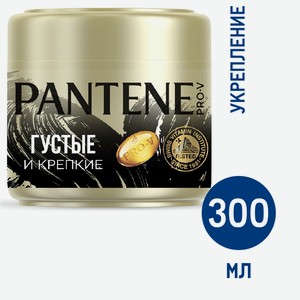 Маска для волос Pantene Pro-V Густые и крепкие, 300мл