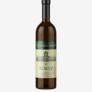 Вино Кокур Массандра белое сухое, 0.75л