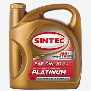 Масло моторное Sintec Platinum Sae 0W-20 Api SP синтетическое, 4л