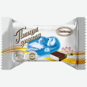 Конфеты акконд Птица Дивная 200 г в магазине Пятёрочка - цена, где ...