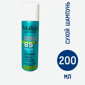 Шампунь Malizia Giovani Pro-Vitamine B5, 200мл