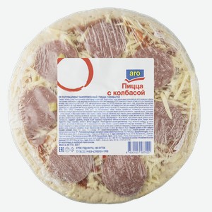 Aro Пицца с колбасой замороженная диаметр 235мм, 300г
