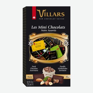 Шоколад Villars мини темный и горький, 250г