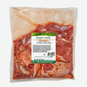 Мясо Индилайт индейки в маринаде озлажденный, 900г