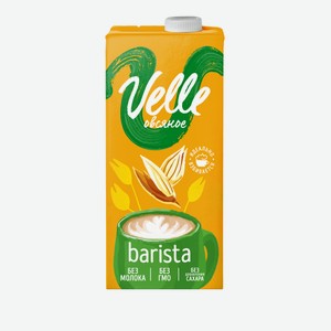 Напиток на растительной основе овсяный Velle Barista, 1л