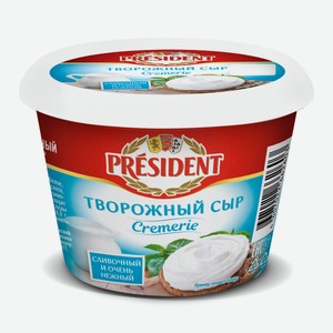Сыр творожный President Cremerie сливочный 56%, 140г