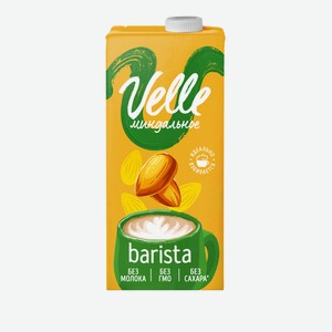 Напиток растительный Velle Barista Миндальный, 1л