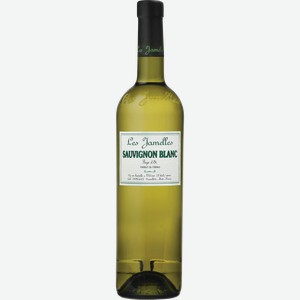 Вино Les Jamelles Sauvignon Blanc белое сухое, 0.75л